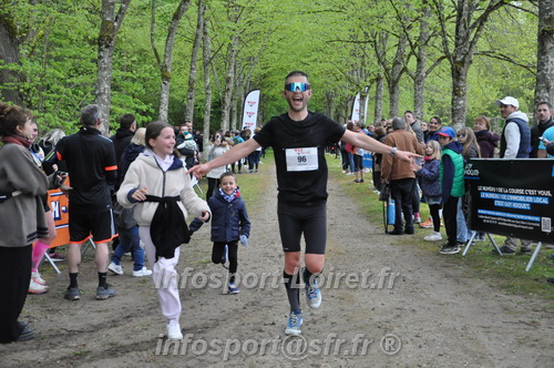 Trail _Chamerolles2026/CHM2026_6313.JPG